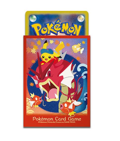 Amazon.com: Pokemon - Shiny Gyarados Card Sleeves x64 - Pokemon